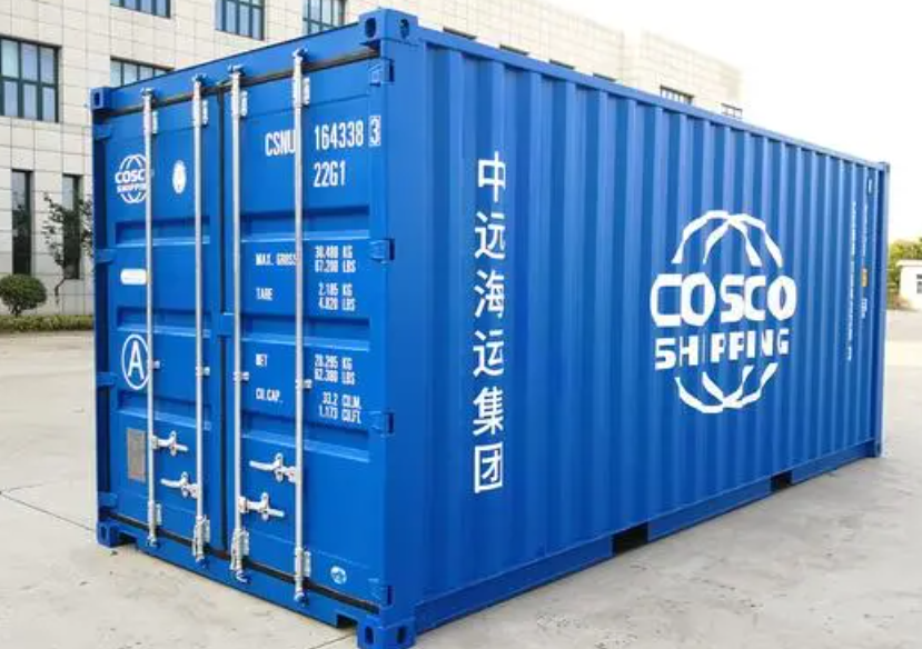 恩阳20尺全新集装箱出售